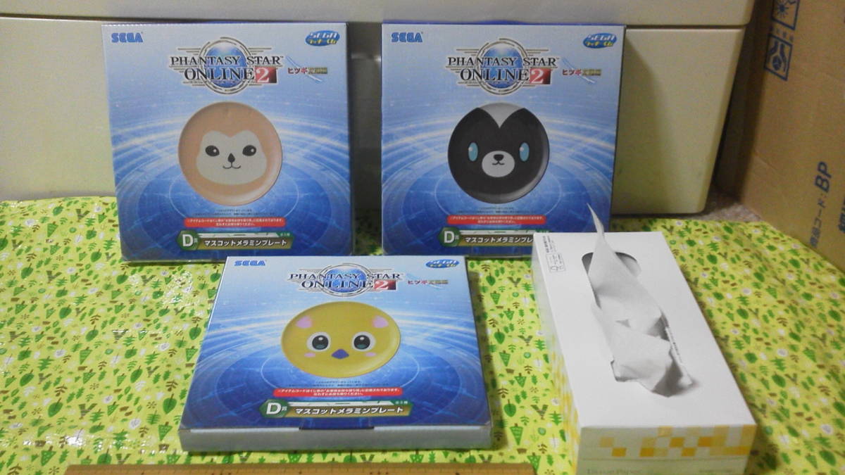  all 3 kind set mascot melamin plate Sega Lucky lot fan ta sheath ta- online 2hitsugi.. compilation D. plate melamin postage 500 jpy 
