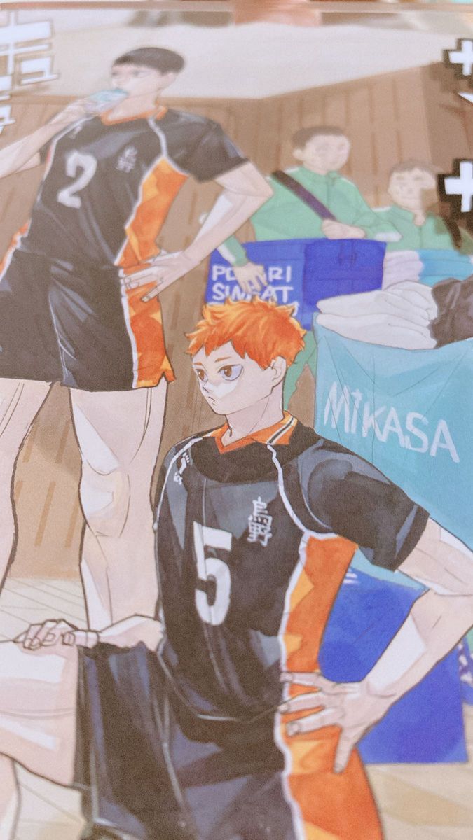 ハイキュー ジャンプGIGA 2022 AUTUMN 応募者全員サービス 春高 ハイキュー ジャンプGIGA 2022 AUTUMN 応募者全員サービス 春高