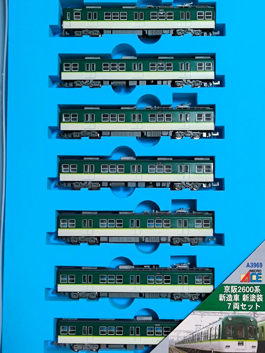室内灯組込済】マイクロエース A-3969 京阪2600系新造車・新塗装 室内灯組込済】マイクロエース A-3969 京阪2600系新造車・新塗装