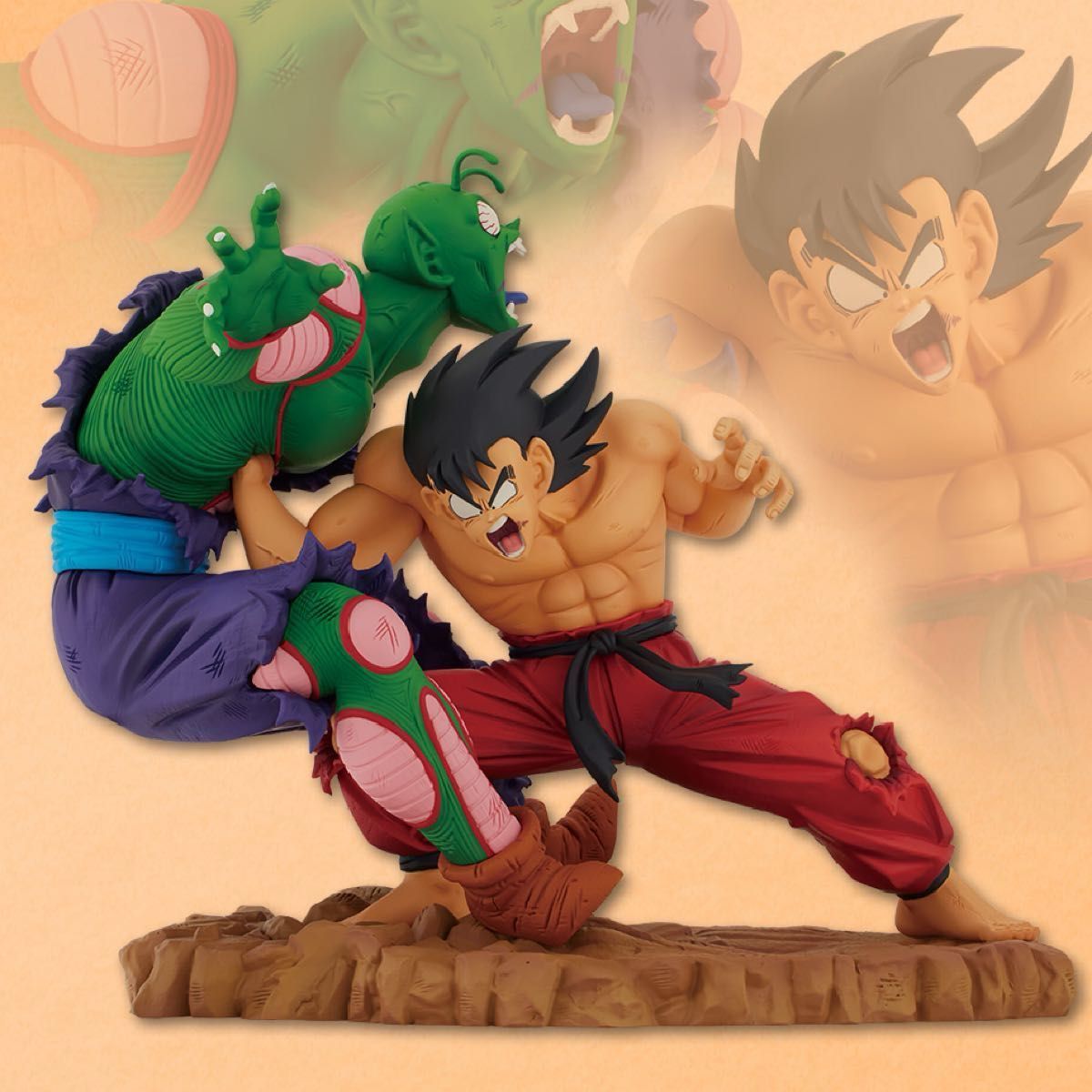 ドラゴンボール 一番くじ フィギュア セット|Yahoo!フリマ(旧 ドラゴンボール 一番くじ フィギュア セット|Yahoo!フリマ(旧
