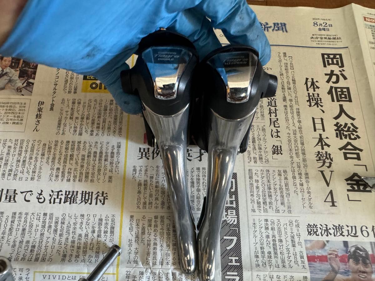 シマノ ティアグラ 4600 シルバー 10速 グループセット|Yahoo シマノ ティアグラ 4600 シルバー 10速 グループセット|Yahoo
