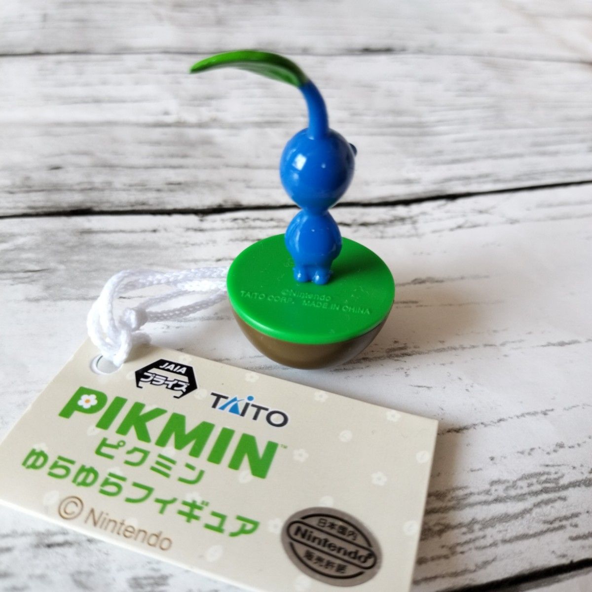 ゆらゆらフィギュア ピクミン PIKMIN 赤ピクミン 青ピクミン 氷 ゆらゆらフィギュア ピクミン PIKMIN 赤ピクミン 青ピクミン 氷