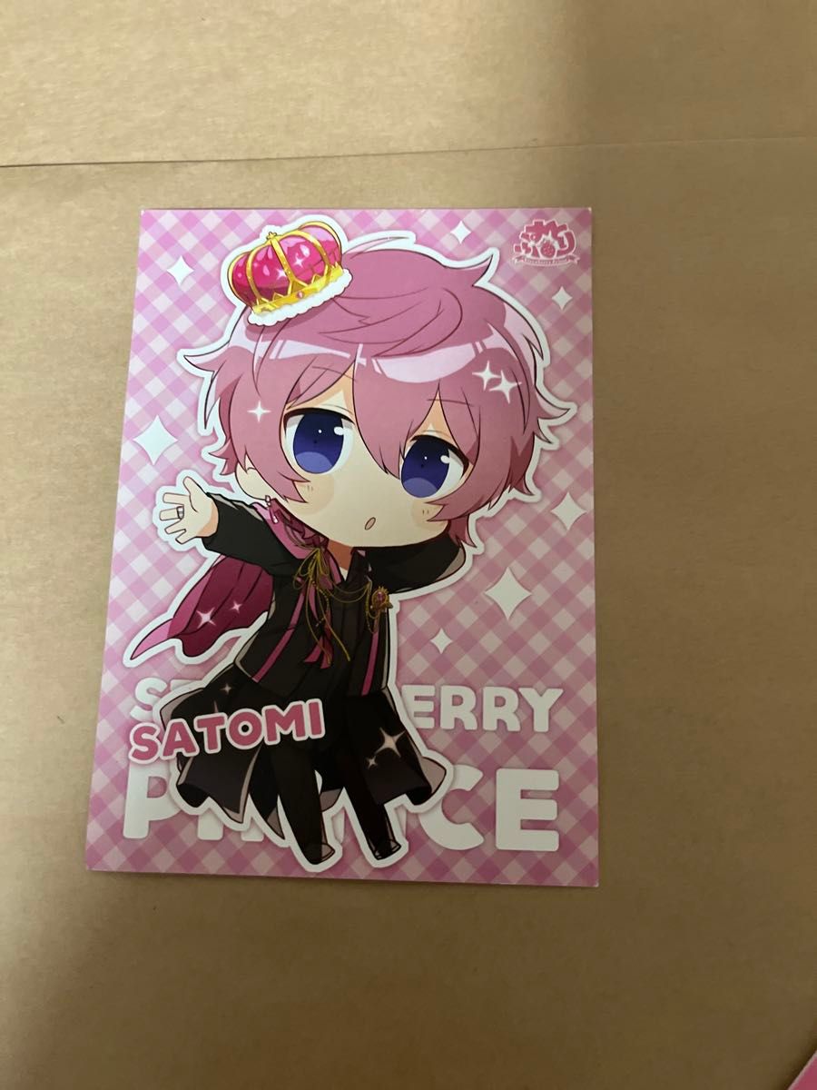 すとぷり さとみ 6枚まとめ売り|Yahoo!フリマ(旧PayPayフリマ) すとぷり さとみ 6枚まとめ売り|Yahoo!フリマ(旧PayPayフリマ)