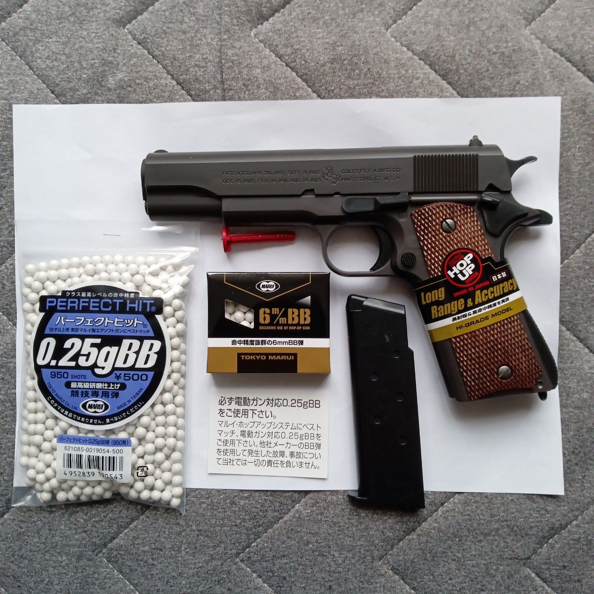 WA 1996 A2 .45 AUTO ブローバック　ガスガン  美品 WA 1996 A2 .45 AUTO ブローバック ガスガン 美品