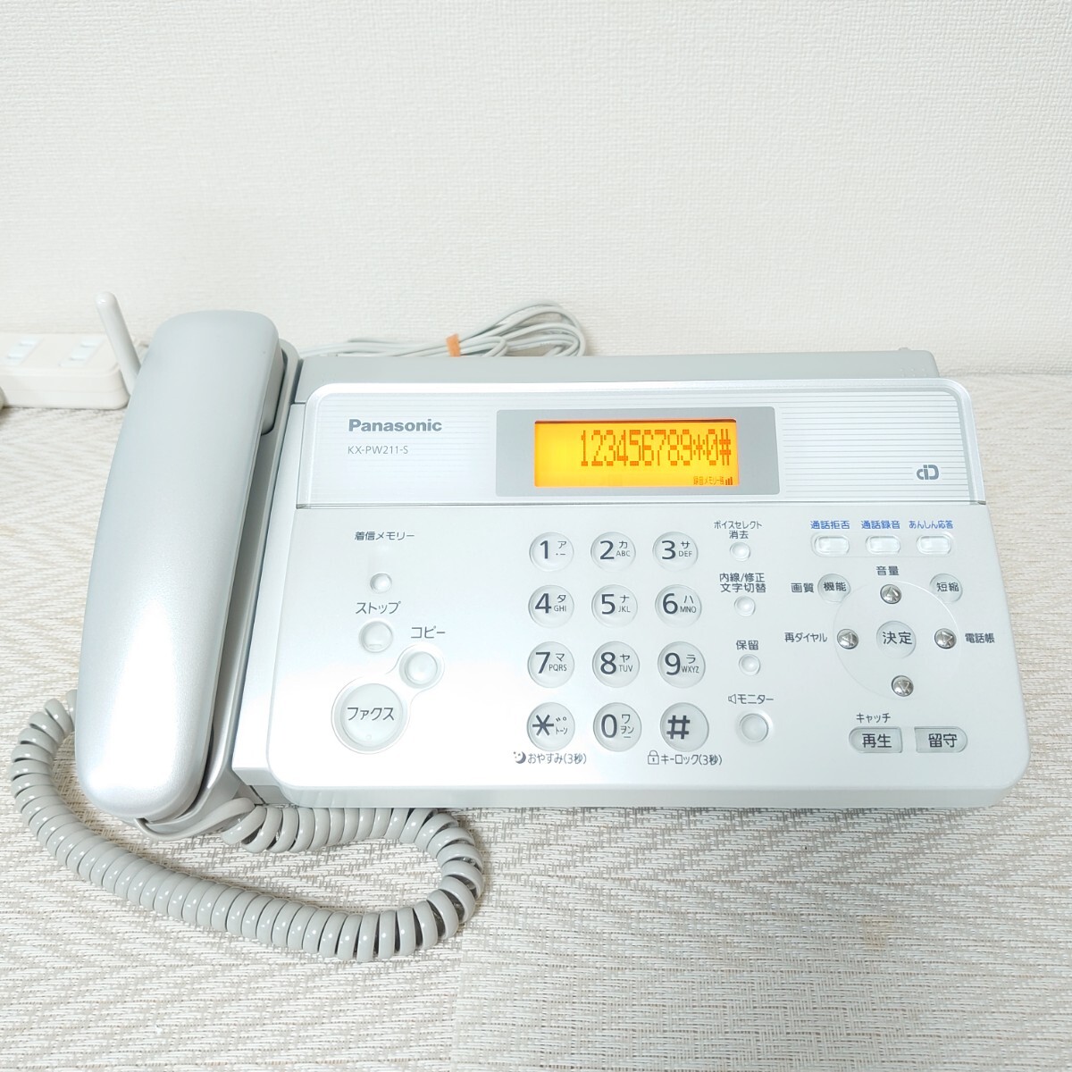 感熱紙タイプ】Panasonic パナソニック FAX KX-PW211(シルバー 感熱紙タイプ】Panasonic パナソニック FAX KX-PW211(シルバー