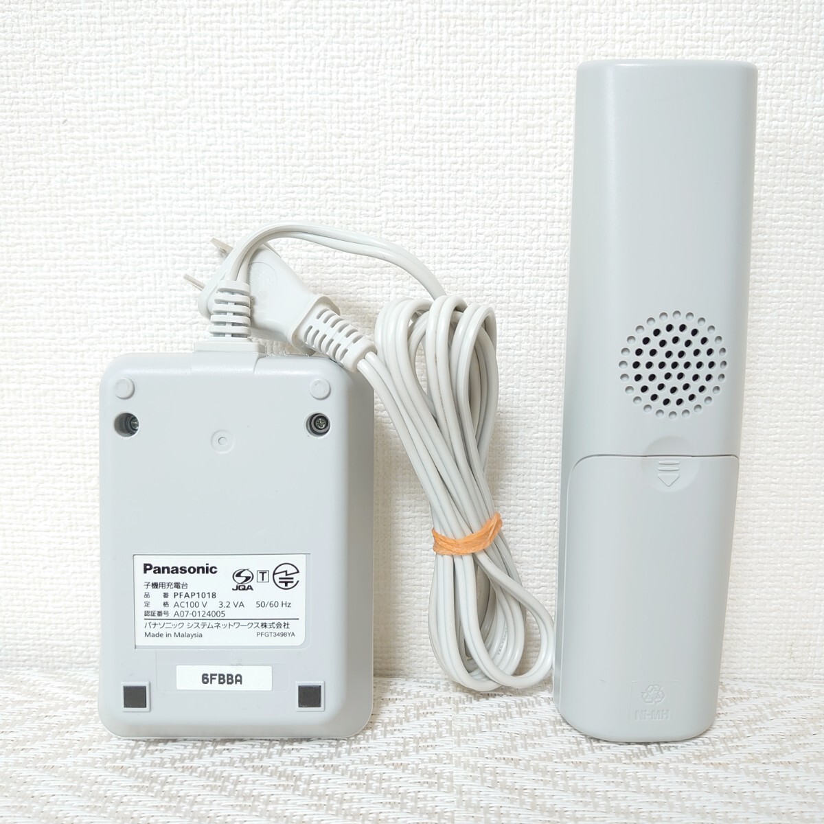 感熱紙タイプ】Panasonic パナソニック FAX KX-PW211(シルバー 感熱紙タイプ】Panasonic パナソニック FAX KX-PW211(シルバー