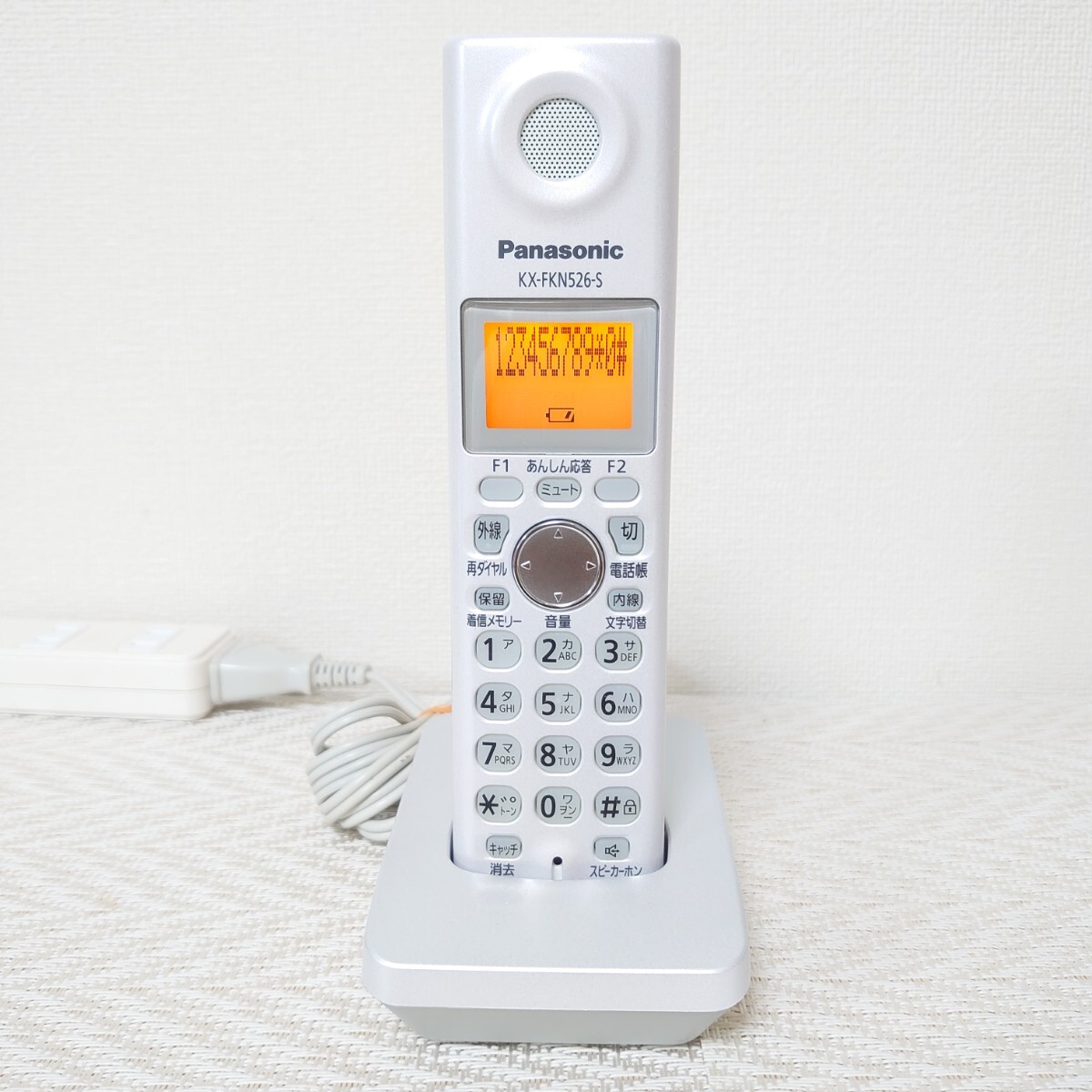 感熱紙タイプ】Panasonic パナソニック FAX KX-PW211(シルバー 感熱紙タイプ】Panasonic パナソニック FAX KX-PW211(シルバー