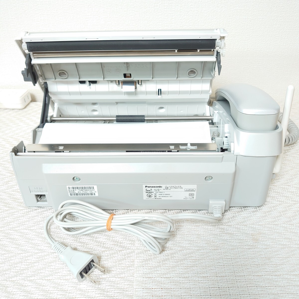 感熱紙タイプ】Panasonic パナソニック FAX KX-PW211(シルバー 感熱紙タイプ】Panasonic パナソニック FAX KX-PW211(シルバー