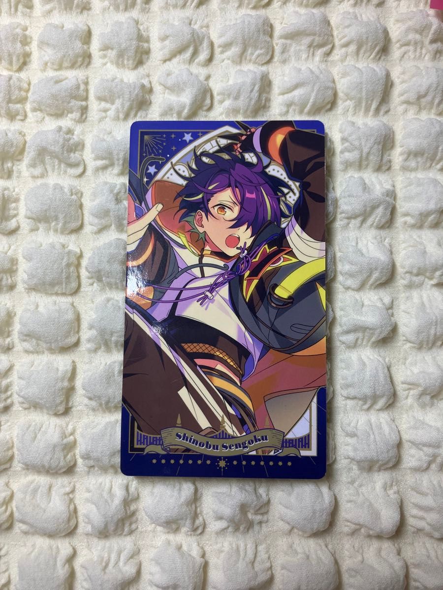 あんさんぶるスターズ あんスタ 仙石忍 アルカナカード 流星隊 あんさんぶるスターズ あんスタ 仙石忍 アルカナカード 流星隊