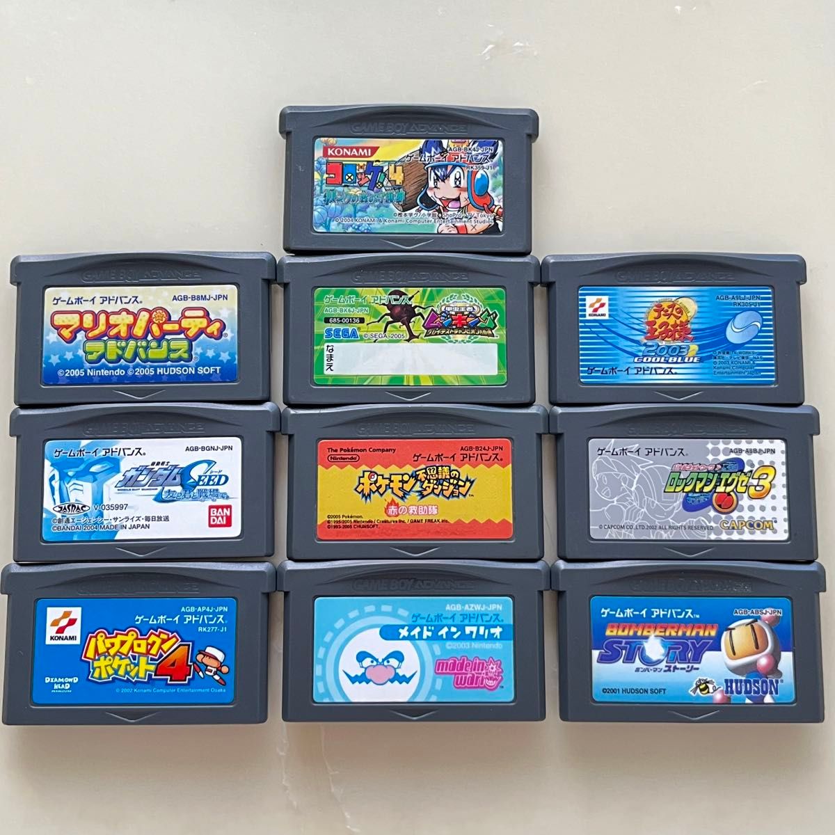 GBA ゲームボーイアドバンスソフト10本セット|Yahoo!フリマ(旧 GBA ゲームボーイアドバンスソフト10本セット|Yahoo!フリマ(旧