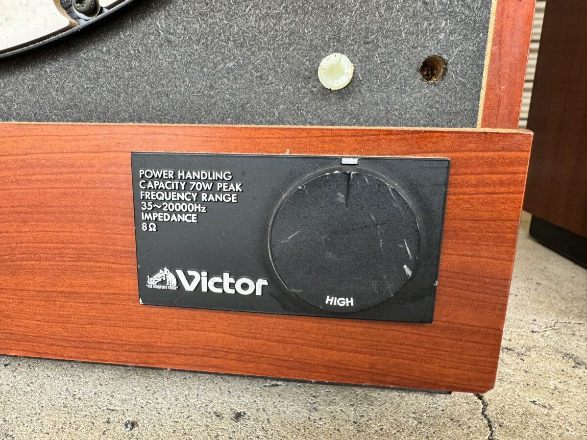 Yahoo!オークション - Victor 日本製 ビクター JS-570 Yahoo!オークション - Victor 日本製 ビクター JS-570
