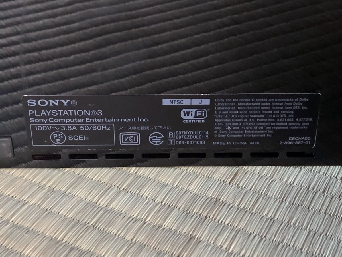土日限定 動作品 SONY プレイステーション3 PS3「CECHA00」60GB 土日限定 動作品 SONY プレイステーション3 PS3「CECHA00」60GB