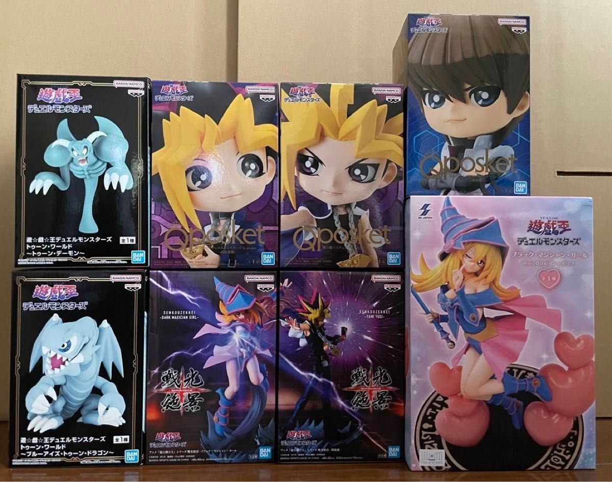 Amazon.co.jp: リーメント 遊☆戯☆王デュエルモンスターズ