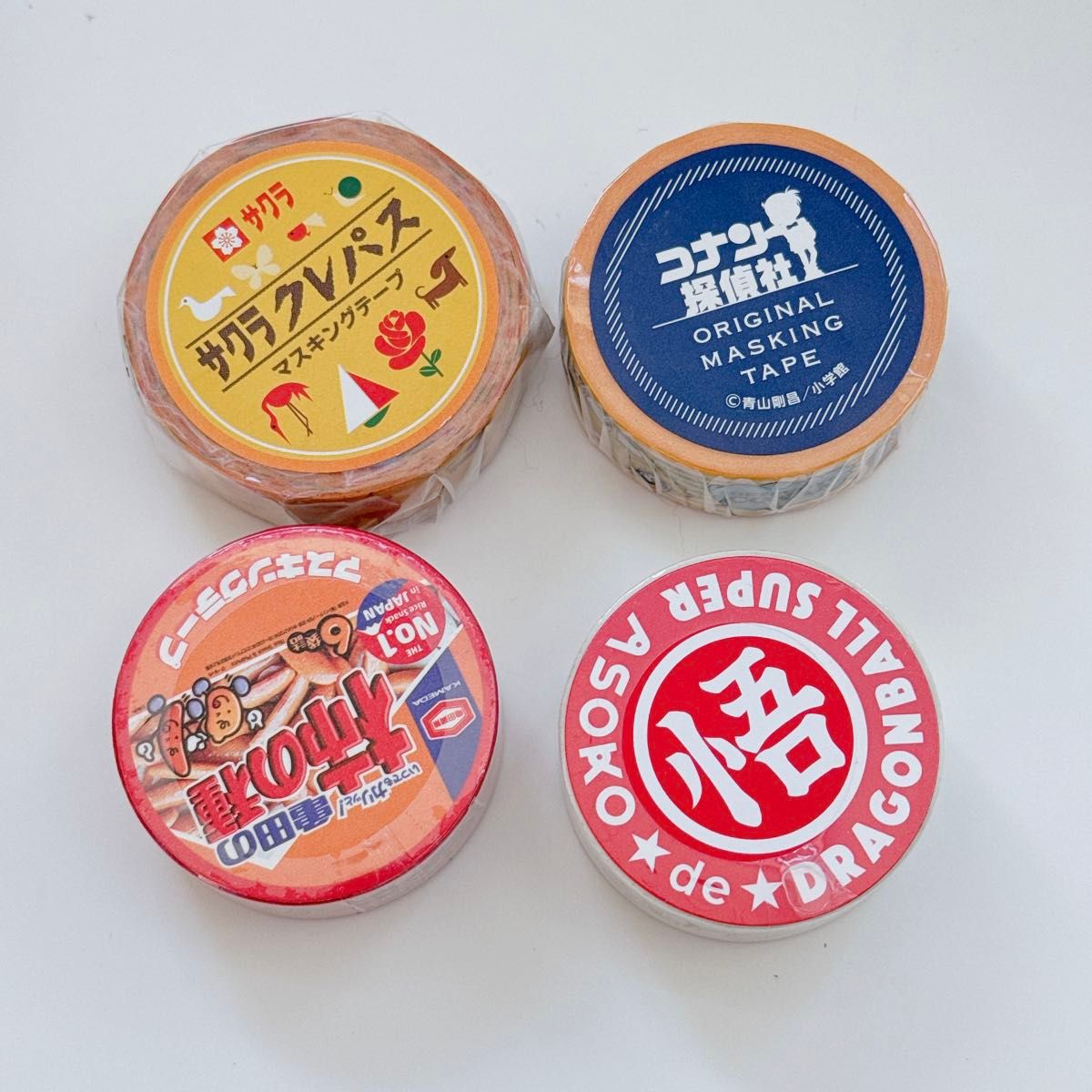 マスキングテープ まとめ売り|Yahoo!フリマ(旧PayPayフリマ) マスキングテープ まとめ売り|Yahoo!フリマ(旧PayPayフリマ)