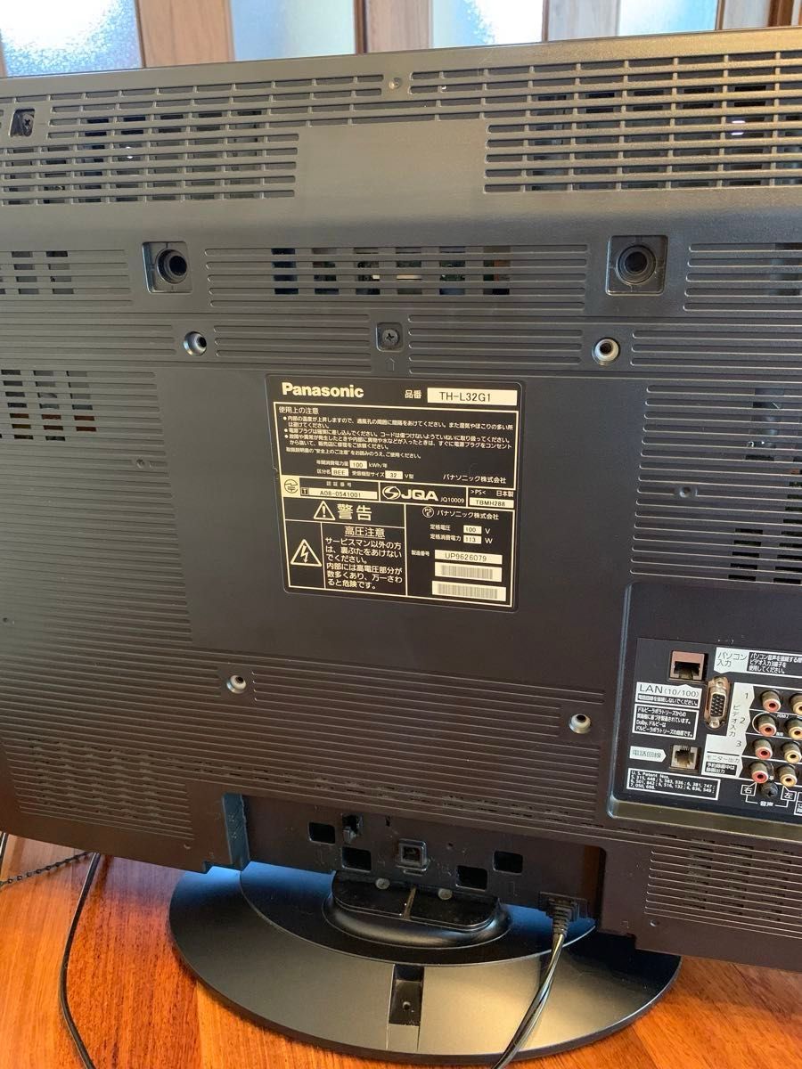 パナソニック ビエラ 32インチ液晶テレビTH-L32G1 2009年日本製 パナソニック ビエラ 32インチ液晶テレビTH-L32G1 2009年日本製