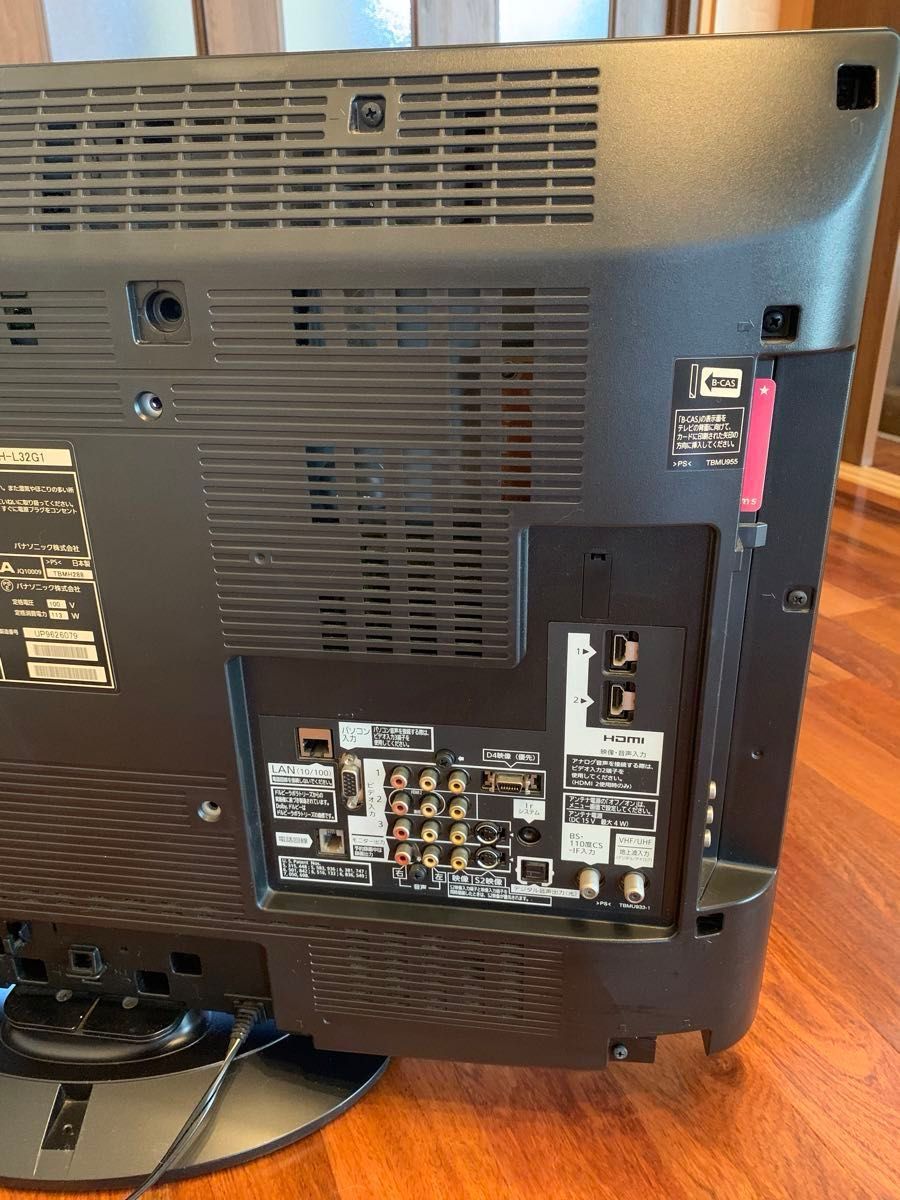 パナソニック ビエラ 32インチ液晶テレビTH-L32G1 2009年日本製 パナソニック ビエラ 32インチ液晶テレビTH-L32G1 2009年日本製