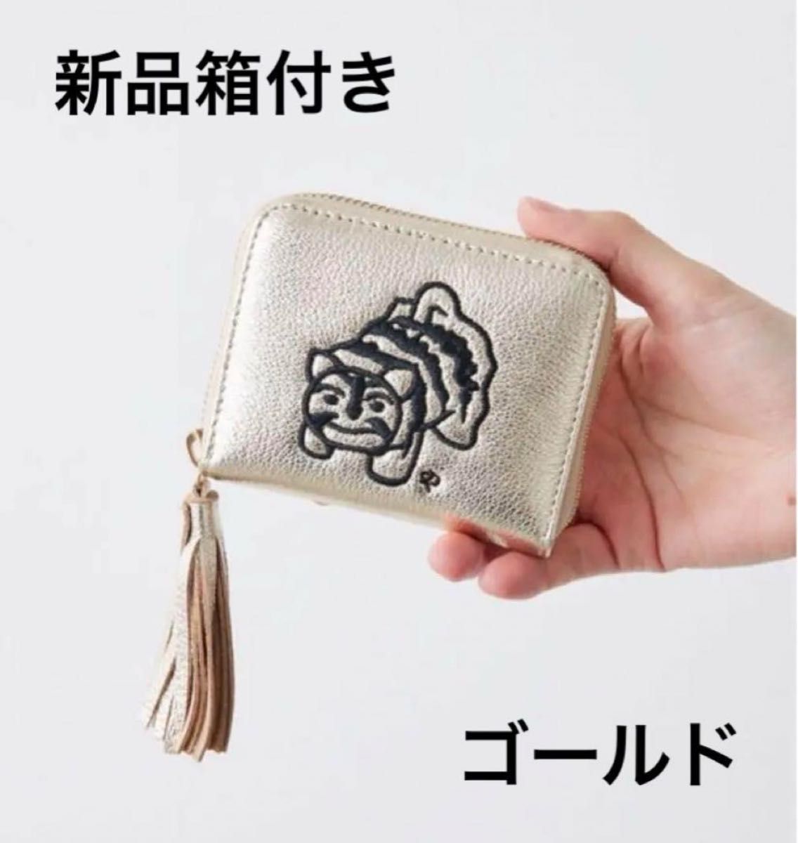 新品箱付き 虎屋ういろ×perche(ペルケ)×earジャバラ折り財布 新品箱付き 虎屋ういろ×perche(ペルケ)×earジャバラ折り財布