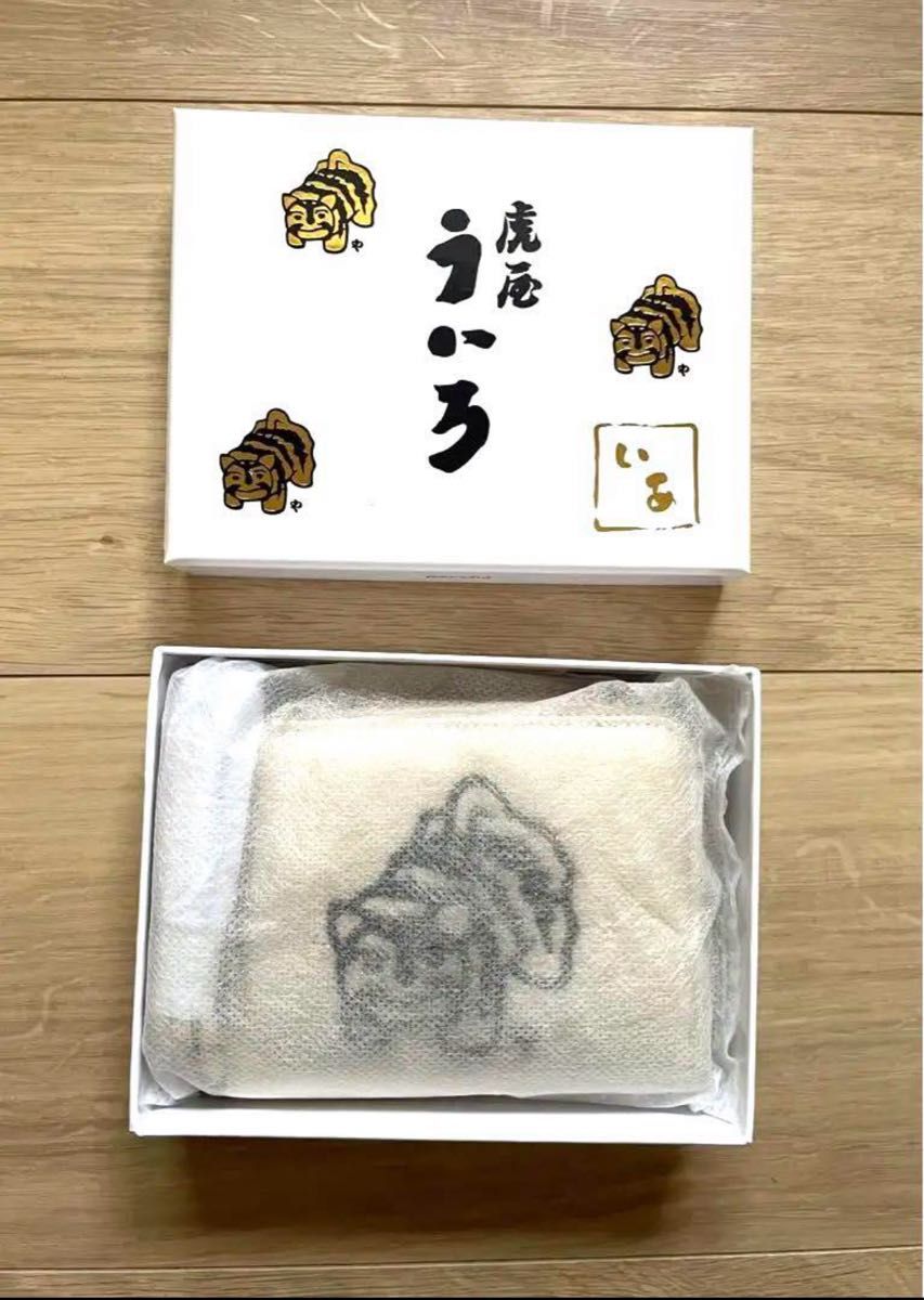 新品箱付き 虎屋ういろ×perche(ペルケ)×earジャバラ折り財布 新品箱付き 虎屋ういろ×perche(ペルケ)×earジャバラ折り財布