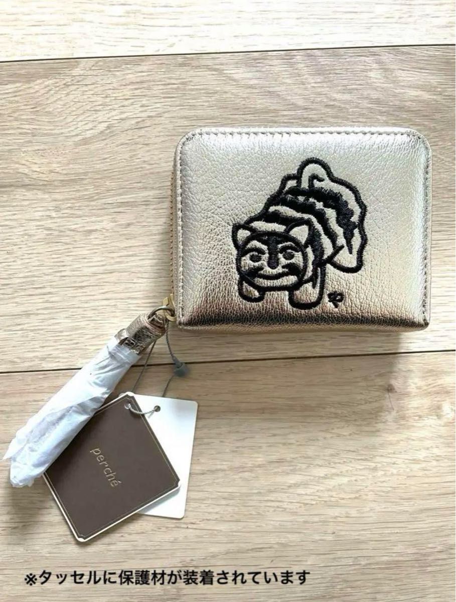 新品箱付き 虎屋ういろ×perche(ペルケ)×earジャバラ折り財布 新品箱付き 虎屋ういろ×perche(ペルケ)×earジャバラ折り財布