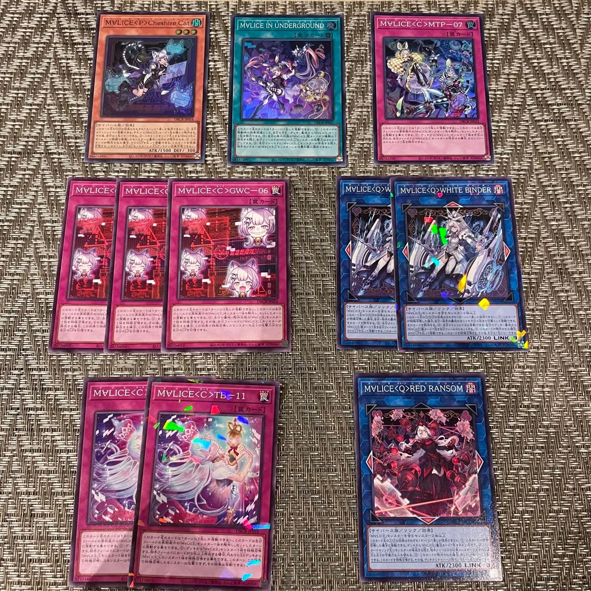 マリス M∀LICE 遊戯王 遊戯王OCG 光物 キラカード パーツ マリス M∀LICE 遊戯王 遊戯王OCG 光物 キラカード パーツ