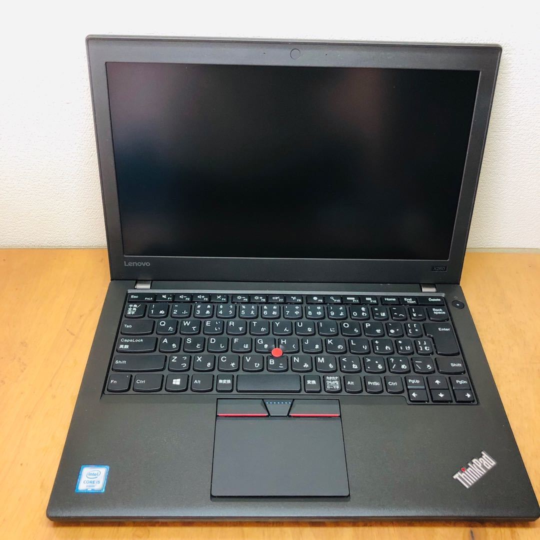 高知インター店】 ThinkPad Win10/高性能/中古ノートパソコン/Lenovo