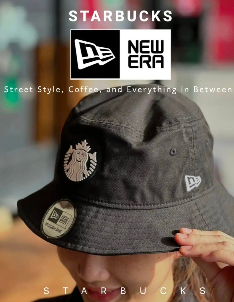 日本未発売新品》スターバックス x New Era バケットハット 日本未発売新品》スターバックス x New Era バケットハット