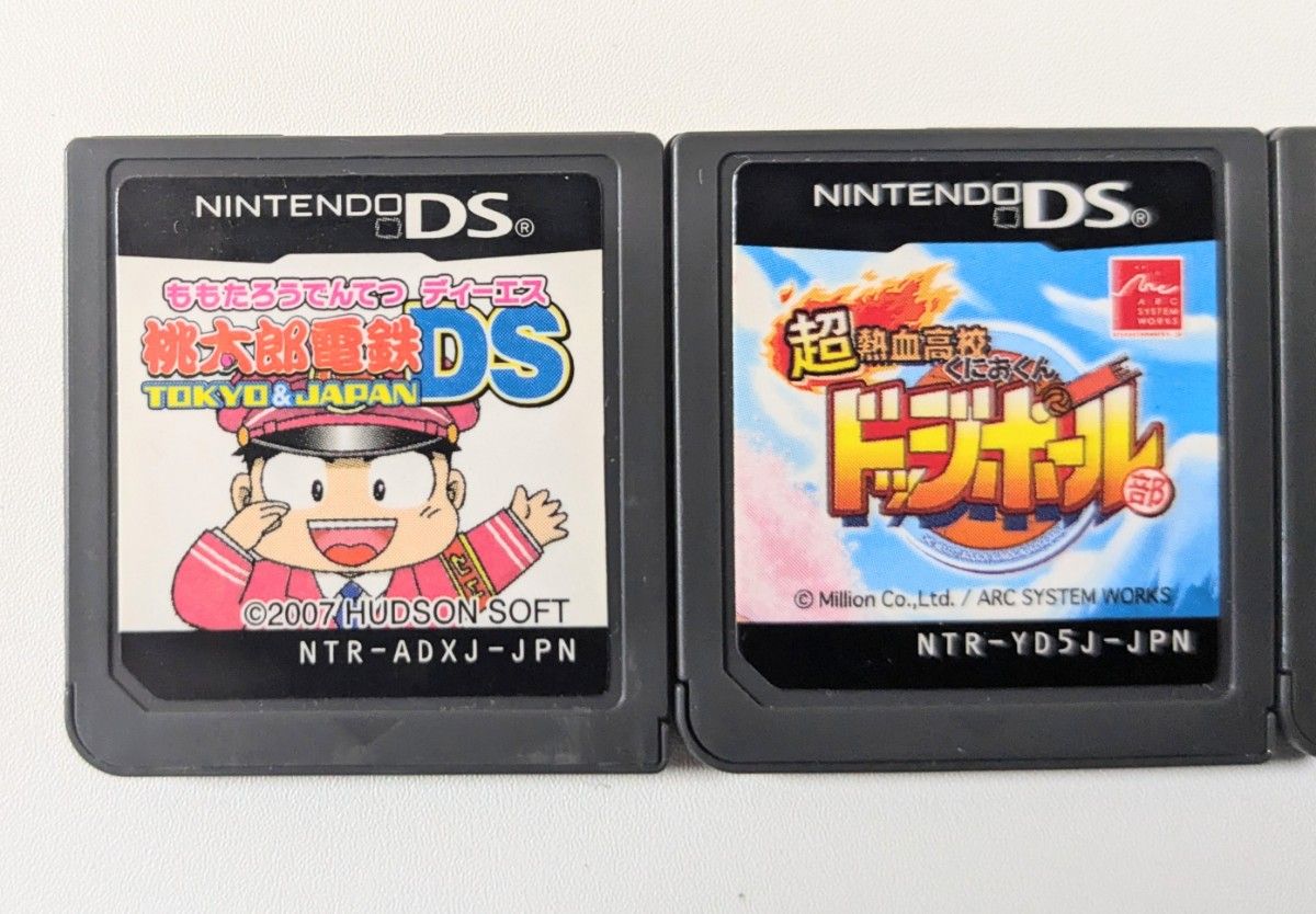 欲しいの Nintendo 任天堂 DS DSソフト 3DS 3DSソフト ソフトのみ 4点 その他