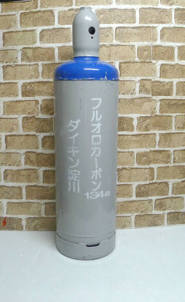 h☆505 冷媒 フルオロカーボン HFC-134a ダイキン淀川 NET20kg h☆505 冷媒 フルオロカーボン HFC-134a ダイキン淀川 NET20kg
