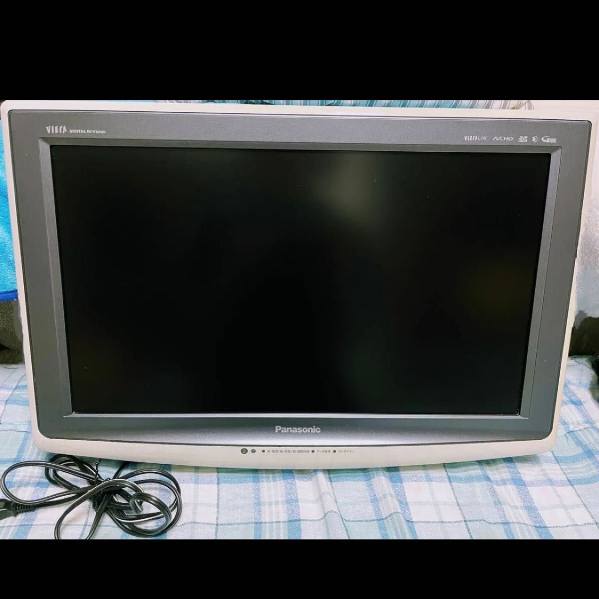 Panasonic VIERA TH-L20X1-H 液晶テレビ 液晶カラーテレビ 家電 Panasonic VIERA TH-L20X1-H 液晶テレビ 液晶カラーテレビ 家電