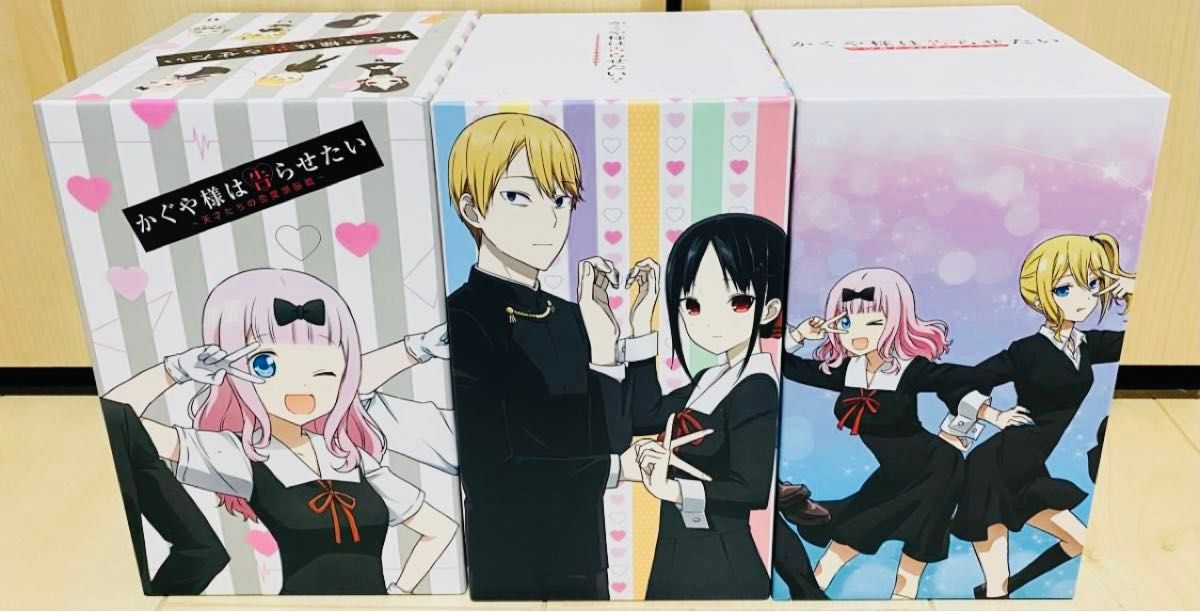 特典完備) かぐや様は告らせたい 1期-3期 Blu-ray 全巻セット 特典完備) かぐや様は告らせたい 1期-3期 Blu-ray 全巻セット