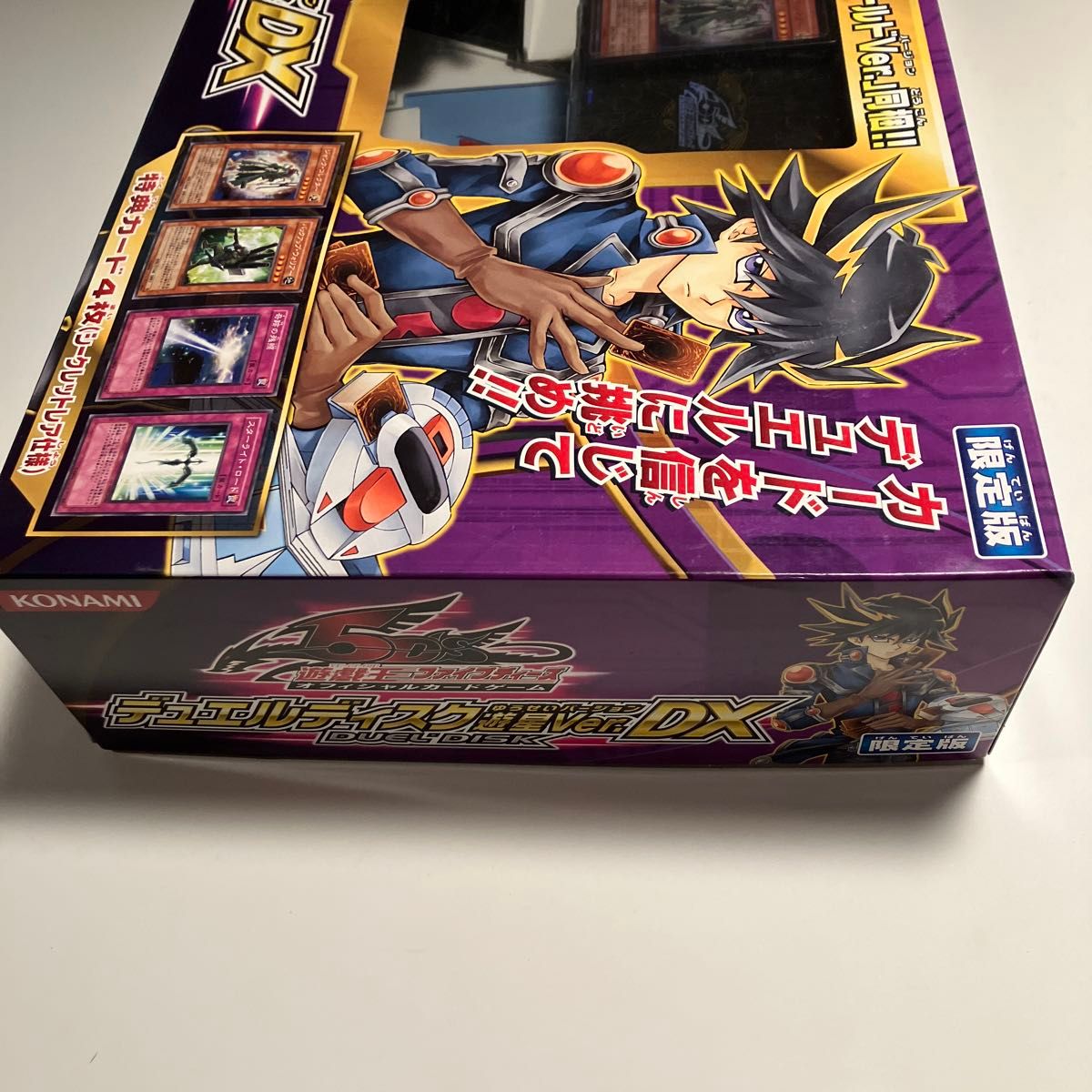 超希少品 未開封品 遊戯王 5D's OCG デュエルディスク 遊星Ver 超希少品 未開封品 遊戯王 5D's OCG デュエルディスク 遊星Ver
