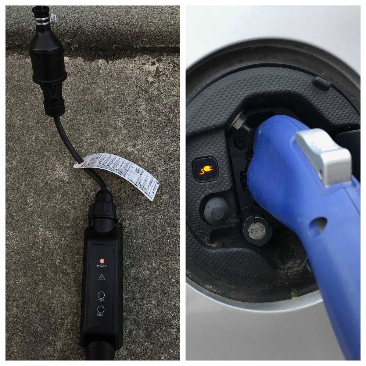 200V→100V変換充電ケーブル プリウス PHV ZVW52 ZVW35 日産LEAF 200V→100V変換充電ケーブル プリウス PHV ZVW52 ZVW35 日産LEAF