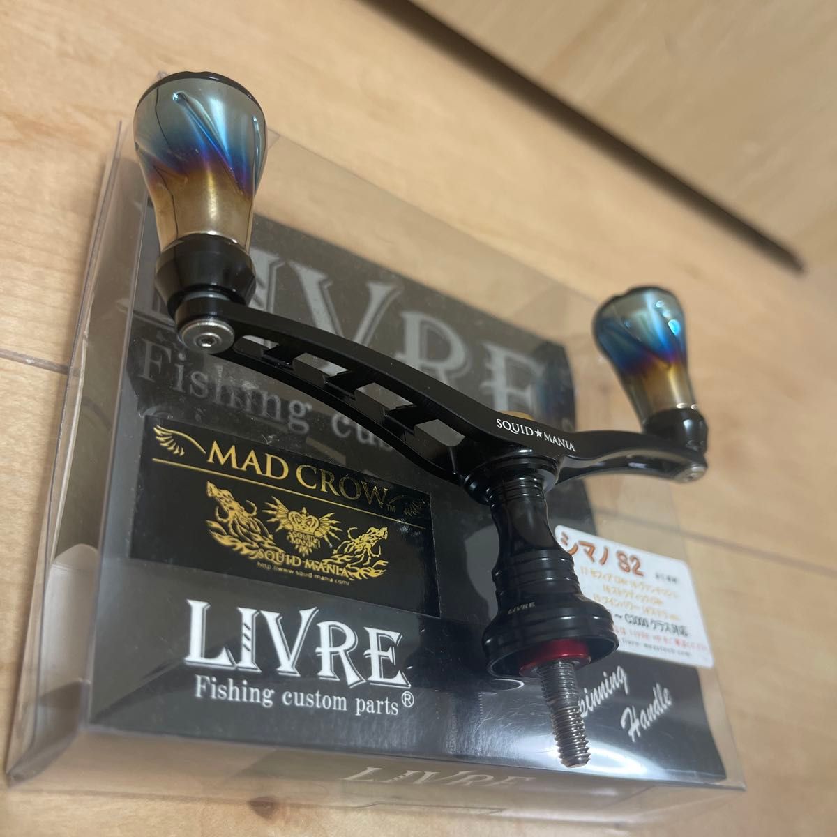 スクイッドマニア MAD CROW スクイッドマニア LIVRE シマノ スクイッドマニア MAD CROW スクイッドマニア LIVRE シマノ