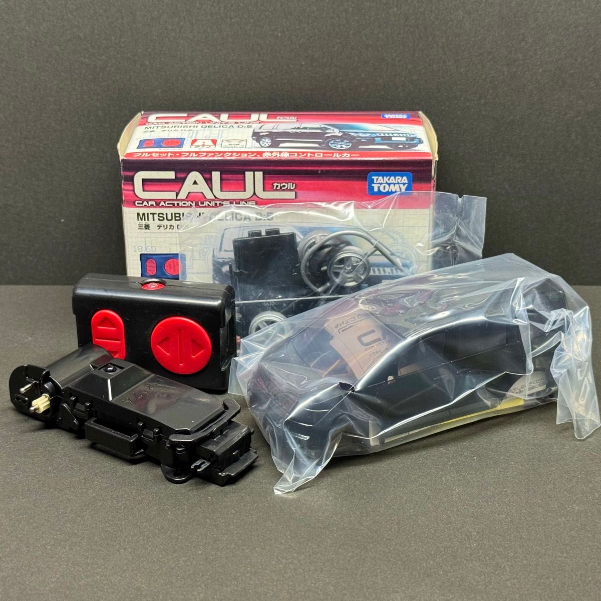 絶版 ラジコン タカラトミー カウル 三菱 デリカ D 5 黒 新品 未 絶版 ラジコン タカラトミー カウル 三菱 デリカ D 5 黒 新品 未