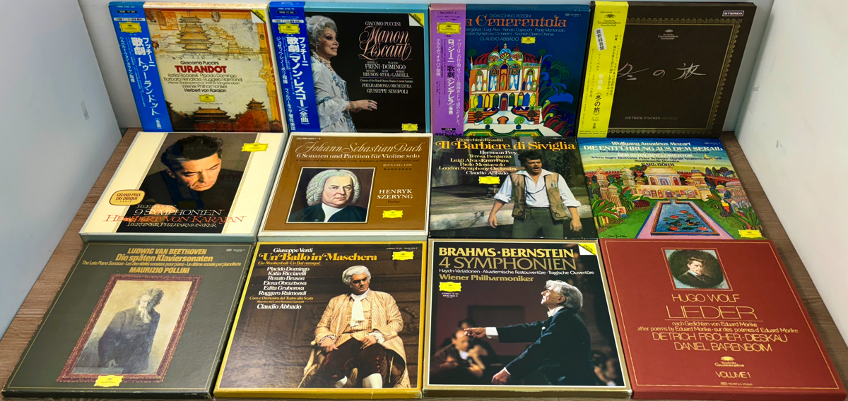 帯付き含む 国内盤 グラモフォン クラシック LP BOX レコード 12点 まとめてセット 0803 トゥーランドット カラヤン バーンスタイン 冬の旅