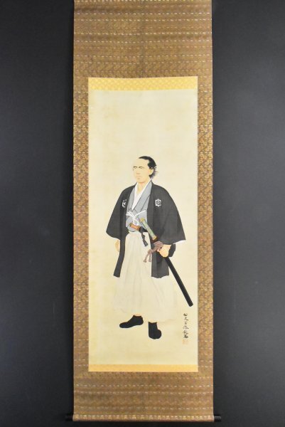 【工芸品】・坂本龍馬 七言絶句 三行書 模写 印刷 複製品 Yahoo!オークション - K4112 真作 公文菊僊「坂本龍馬像」絹本