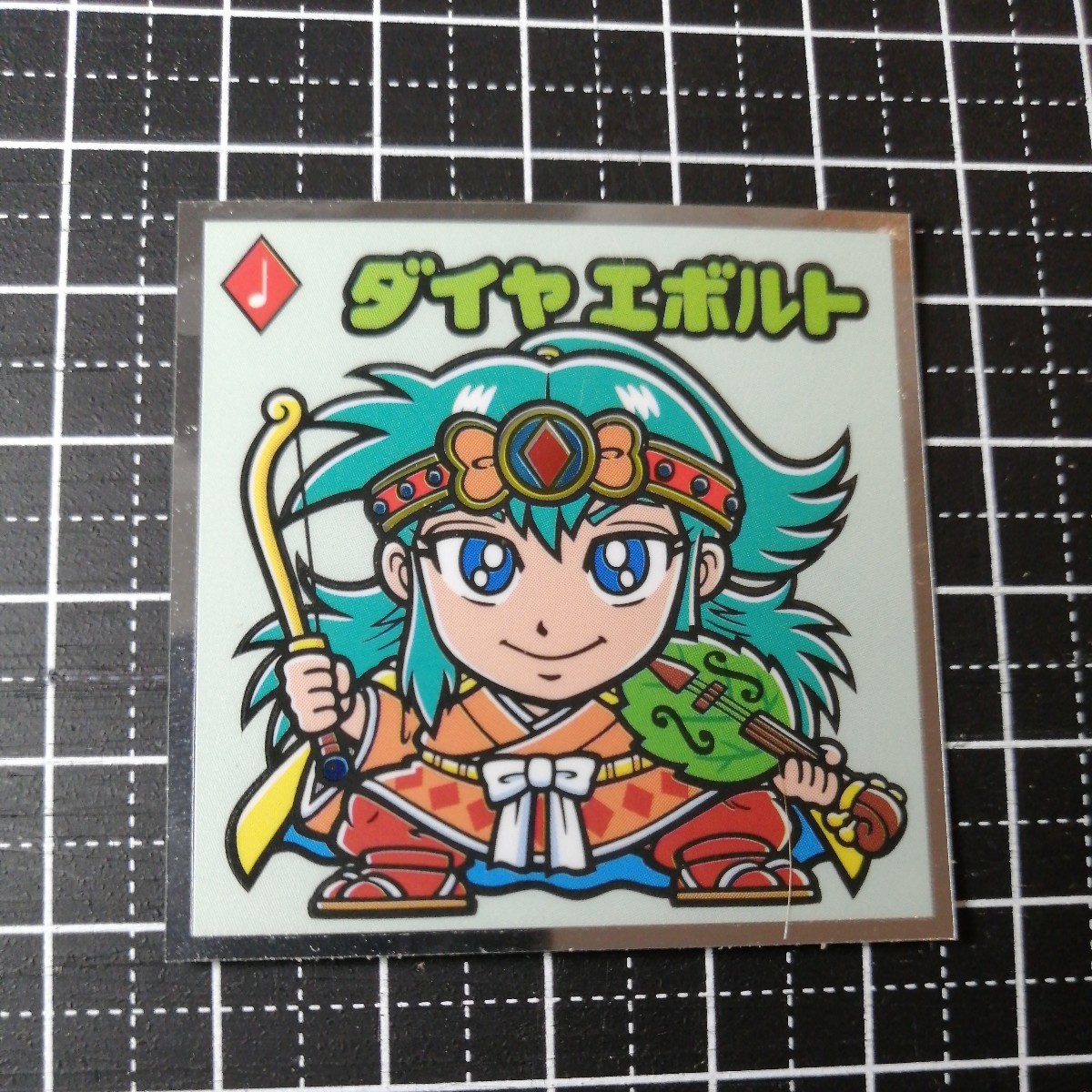item_image_1