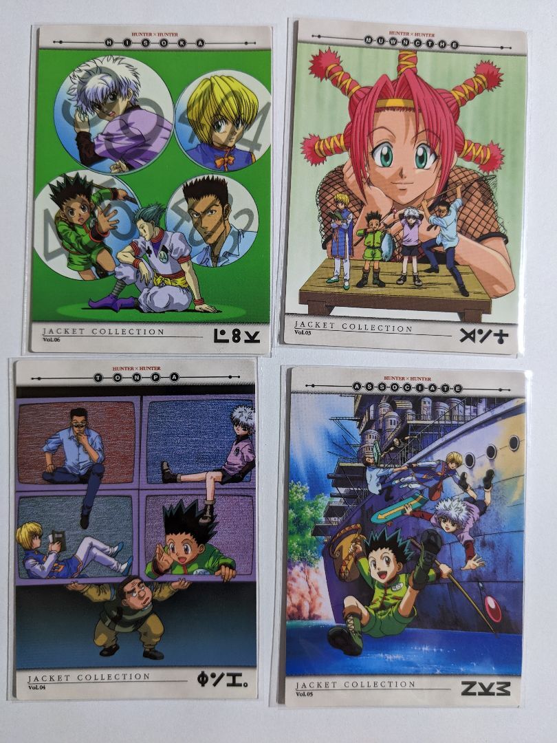 HUNTER×HUNTER カードダスマスターズ 初版 ９枚セット 73〜81 HUNTER×HUNTER カードダス 73枚 ハンターハンター カードダス