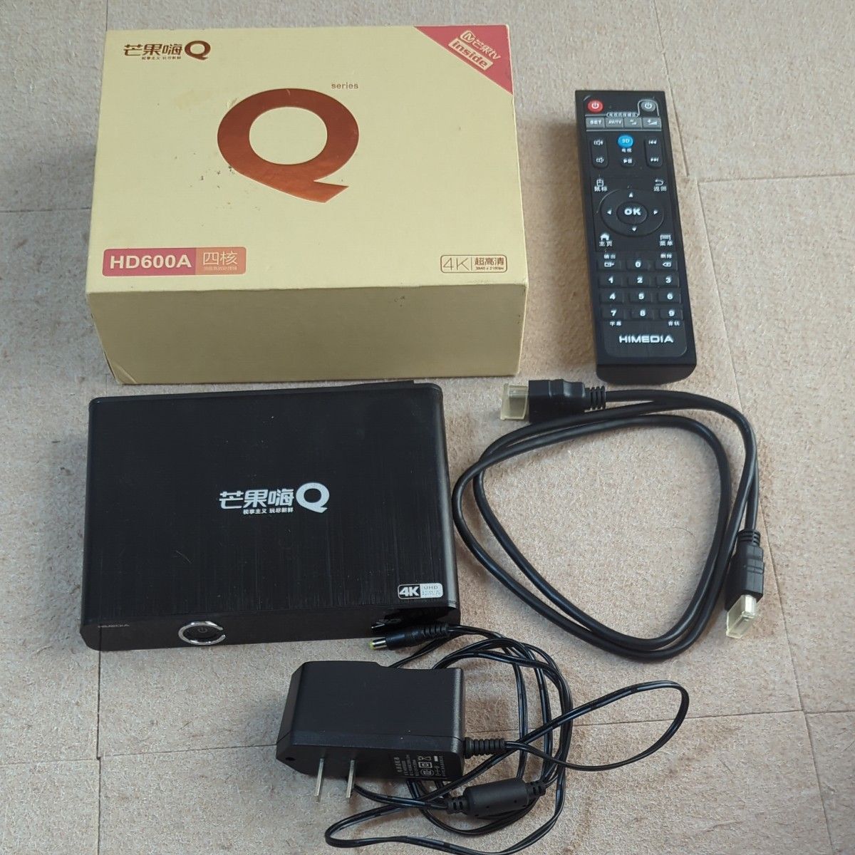 メディアプレーヤー HD600A｜Yahoo!フリマ（旧PayPayフリマ）