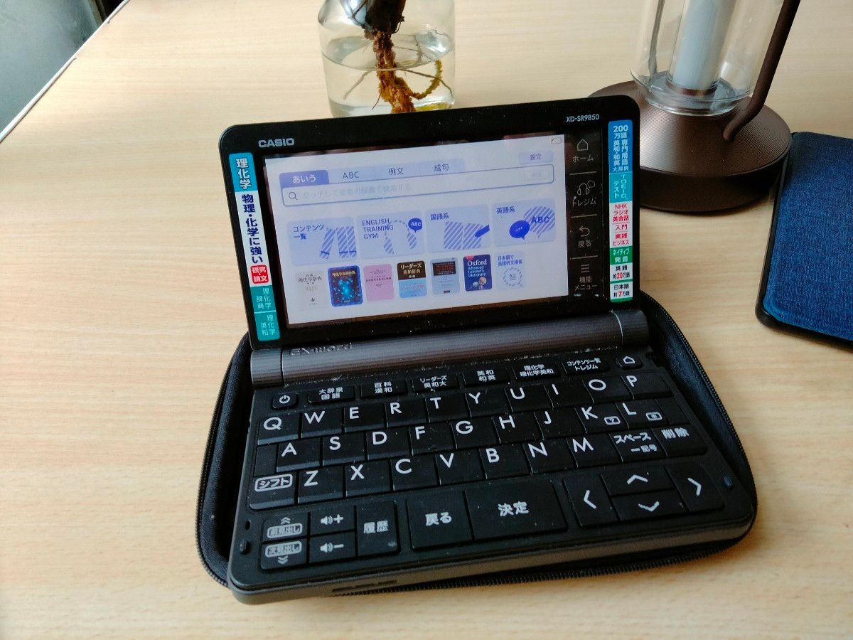 電子辞書 CASIO カシオ EX-word XD SR9850|Yahoo!フリマ(旧 電子辞書 CASIO カシオ EX-word XD SR9850|Yahoo!フリマ(旧