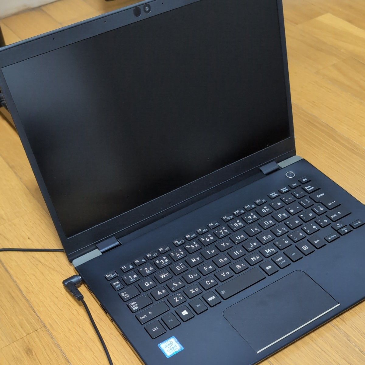 おまけ付き】dynabook GX83/JLE Intel Core i5搭載 お手頃価格の