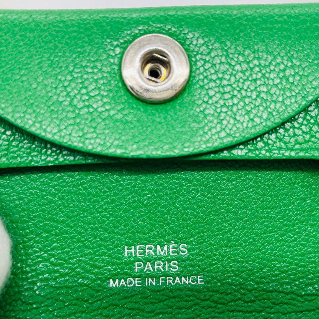 HERMES エルメス バスティア B刻印 コインケース グリーン HERMES エルメス バスティア B刻印 コインケース グリーン
