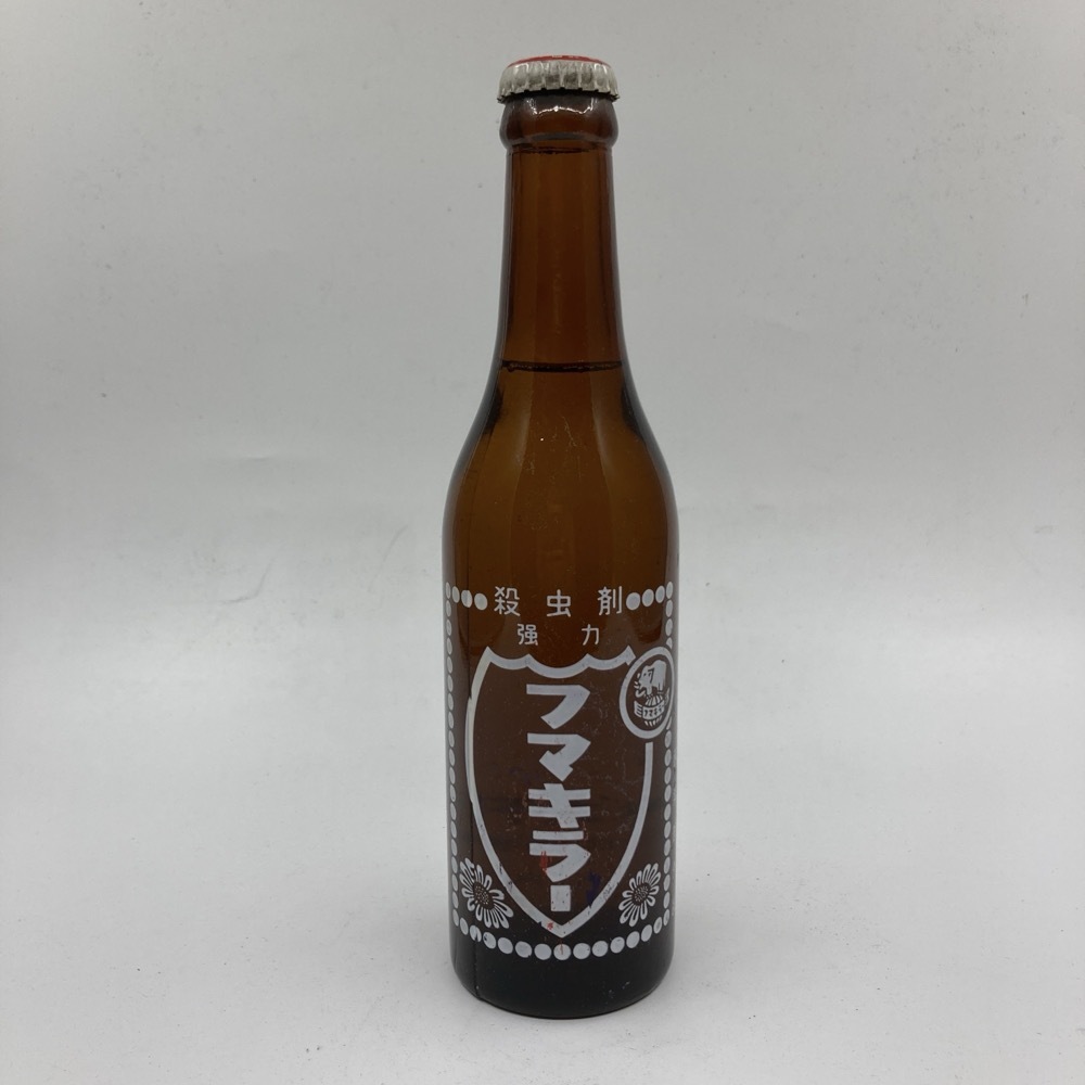 大下回春堂★害虫殺滅液『強力 フマキラー』NET 300cc 　瓶　液体　医薬部外品　★K2509N1
