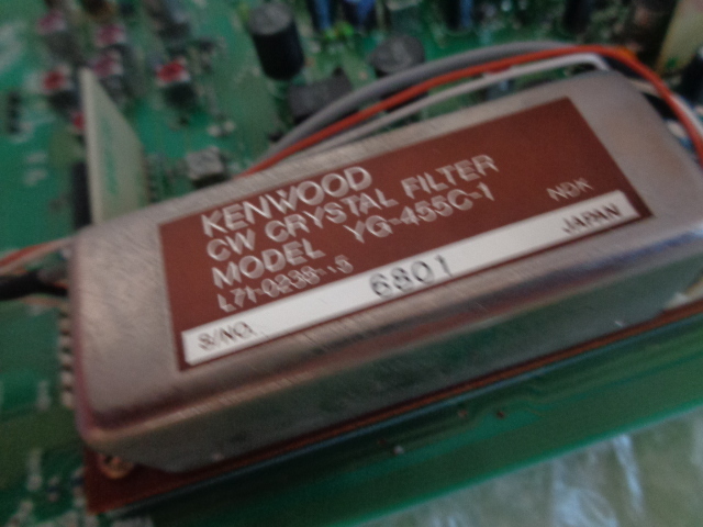 TS-850S рабочий товар разборка детали X48-3080-00 Kenwood HF высококлассный рация включая доставку 
