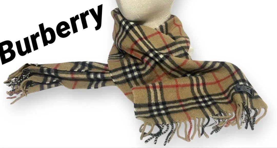 送料無料 美品 バーバリー ロンドン マフラー Burberry ノバ チェック カシミヤ 100% ブラウン London イングランド England
