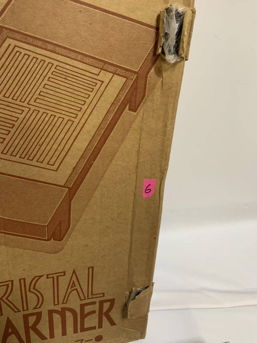 item_image_9
