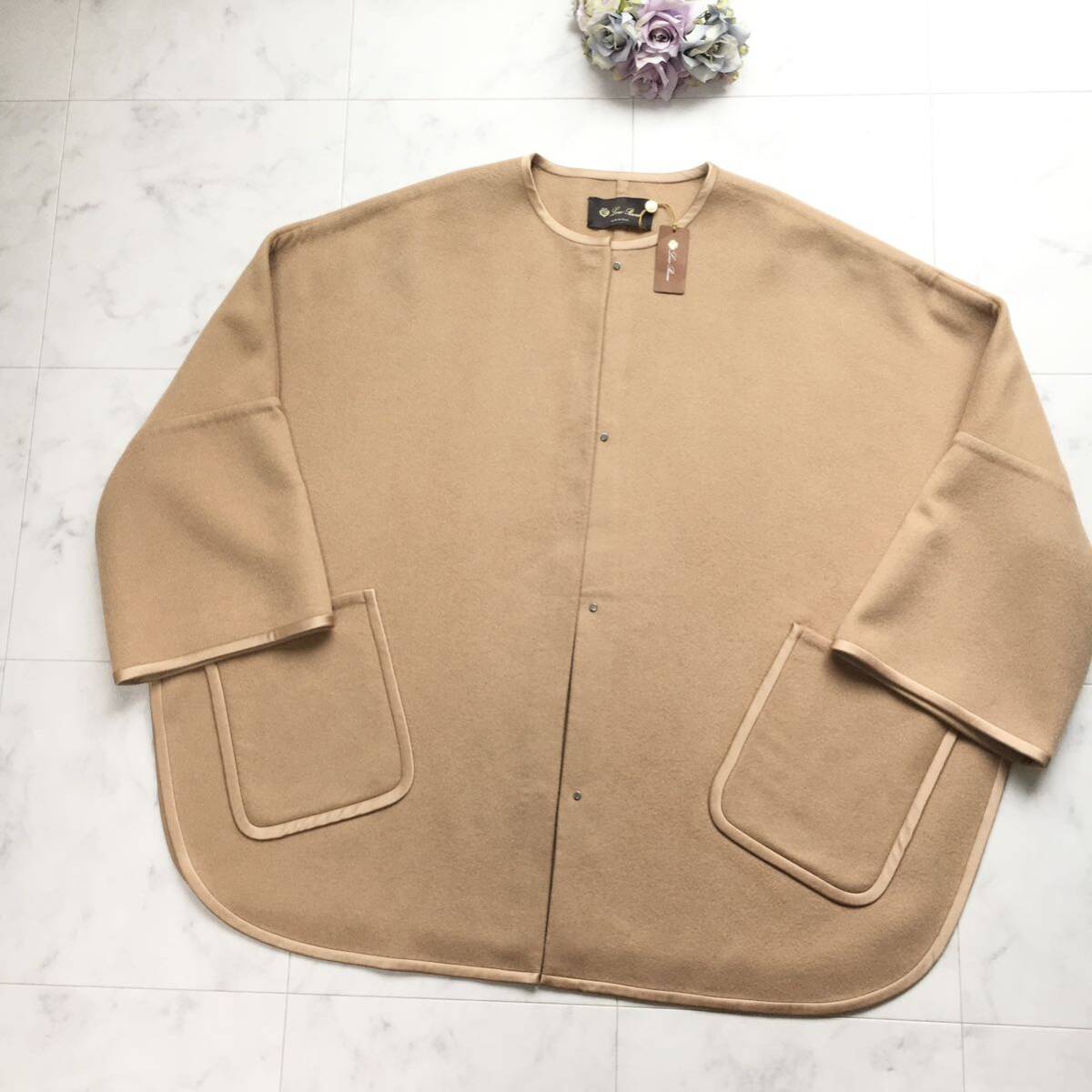 近年美品 Loro Piana ロロピアーナ カシミヤ100% ポンチョ 近年美品 Loro Piana ロロピアーナ カシミヤ100% ポンチョ