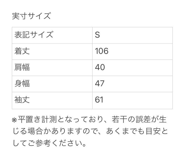 定価16 5万円 ポールスミス チェスターコート 無地 グリーン系 S 定価16 5万円 ポールスミス チェスターコート 無地 グリーン系 S