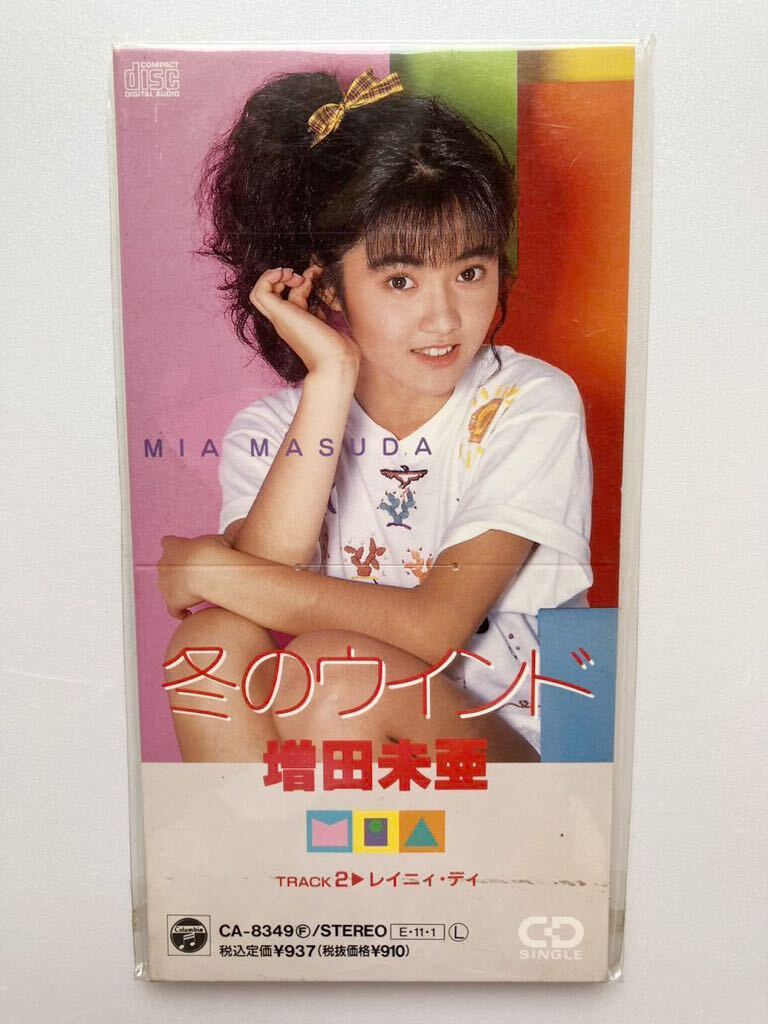 Yahoo!オークション - 未開封 8㎝シングルCD 増田未亜 冬の