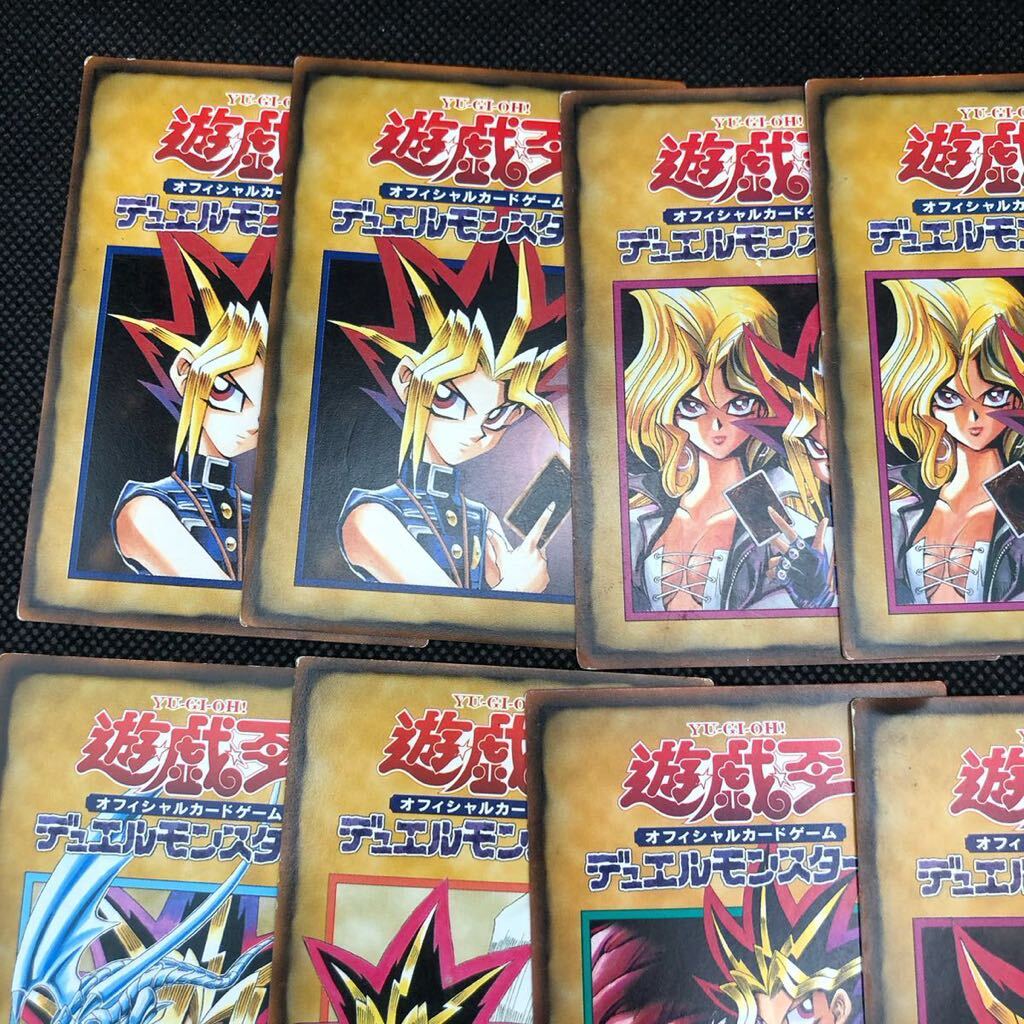 遊戯王 初期 ルールカード 11枚 まとめ売り ③｜Yahoo!フリマ